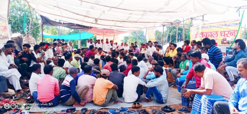 Dhanghari Dharna Bokaro